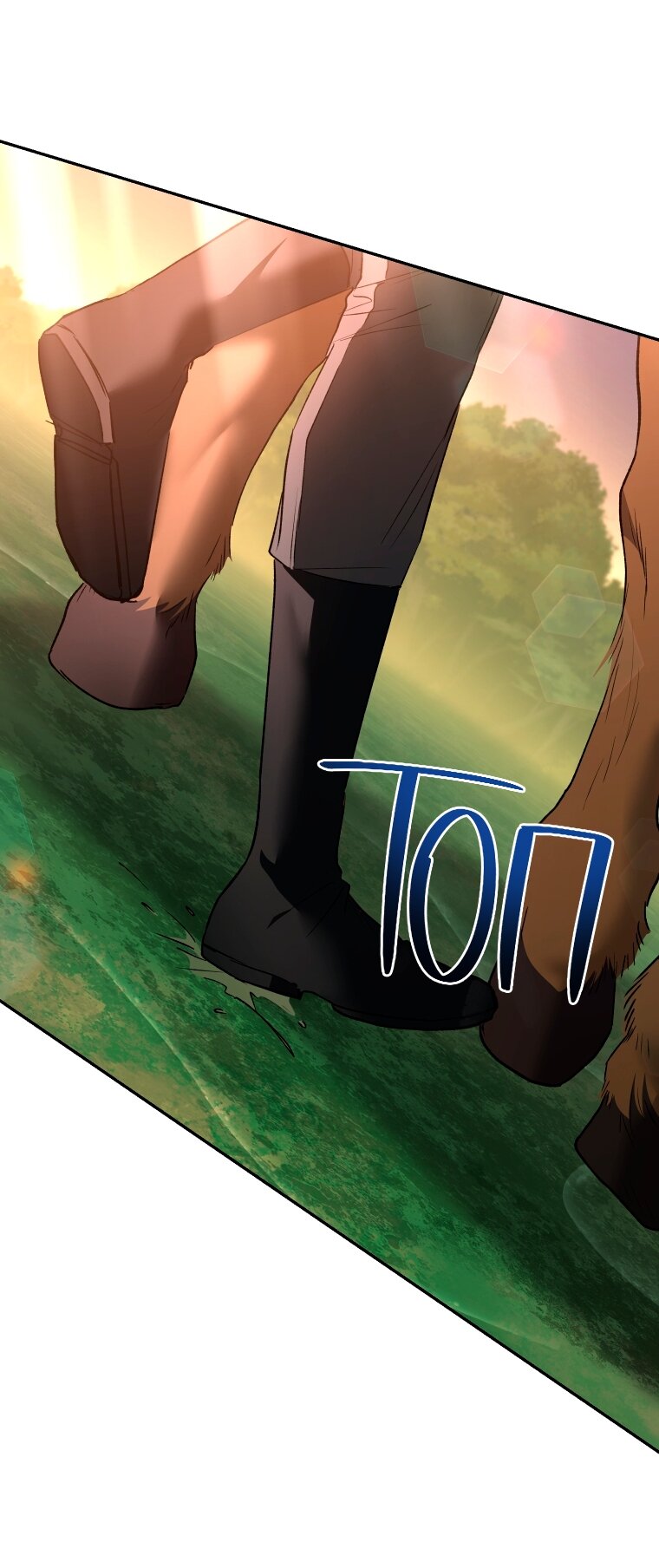 Манга Рестарт леди - Глава 140 Страница 61