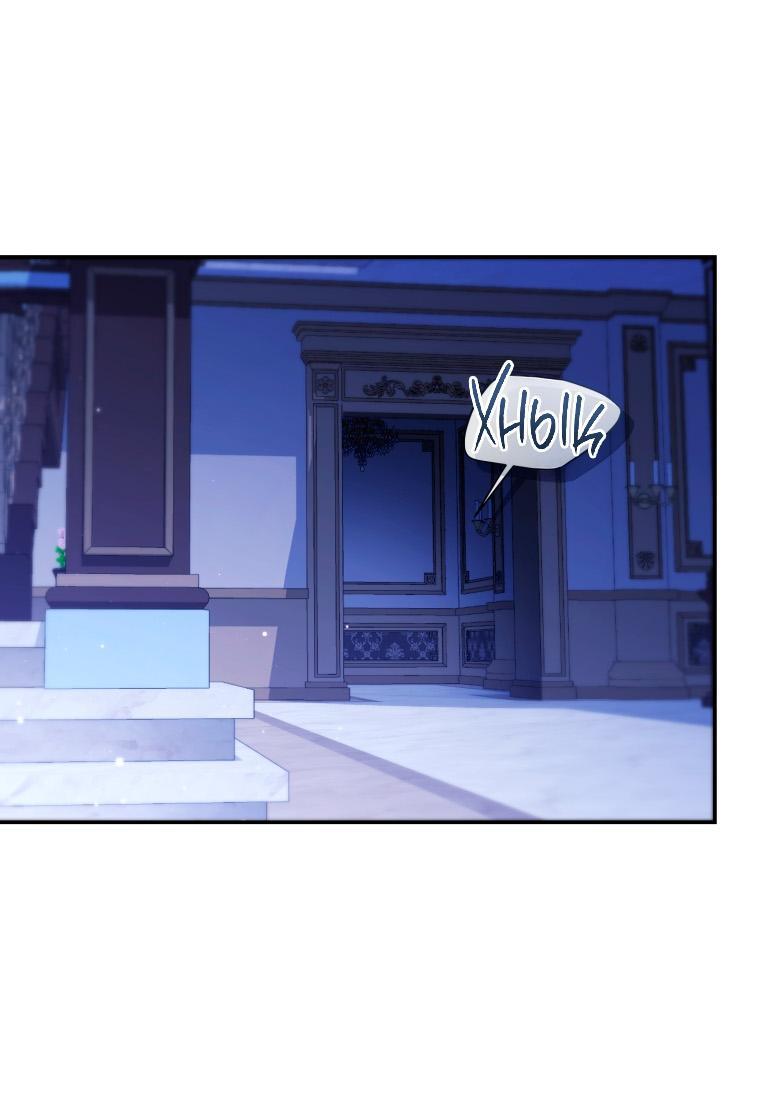 Манга Рестарт леди - Глава 102 Страница 51