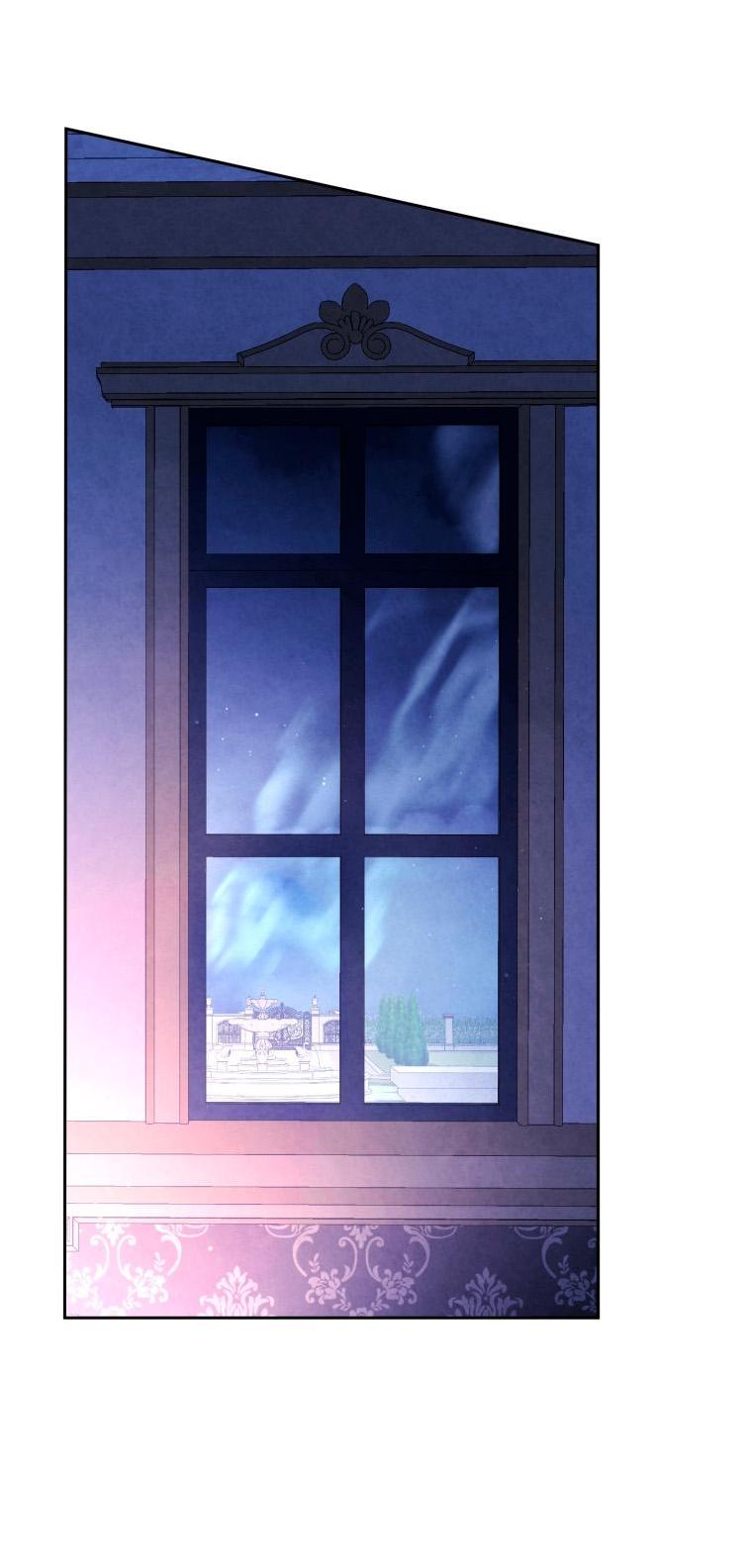 Манга Рестарт леди - Глава 102 Страница 66