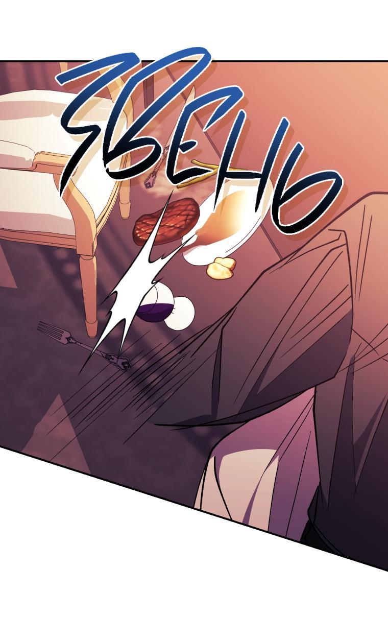 Манга Рестарт леди - Глава 109 Страница 56