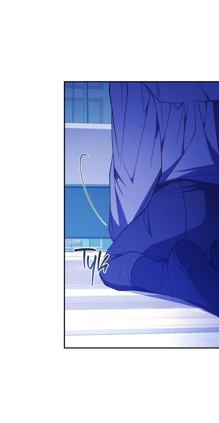 Манга Рестарт леди - Глава 112 Страница 27