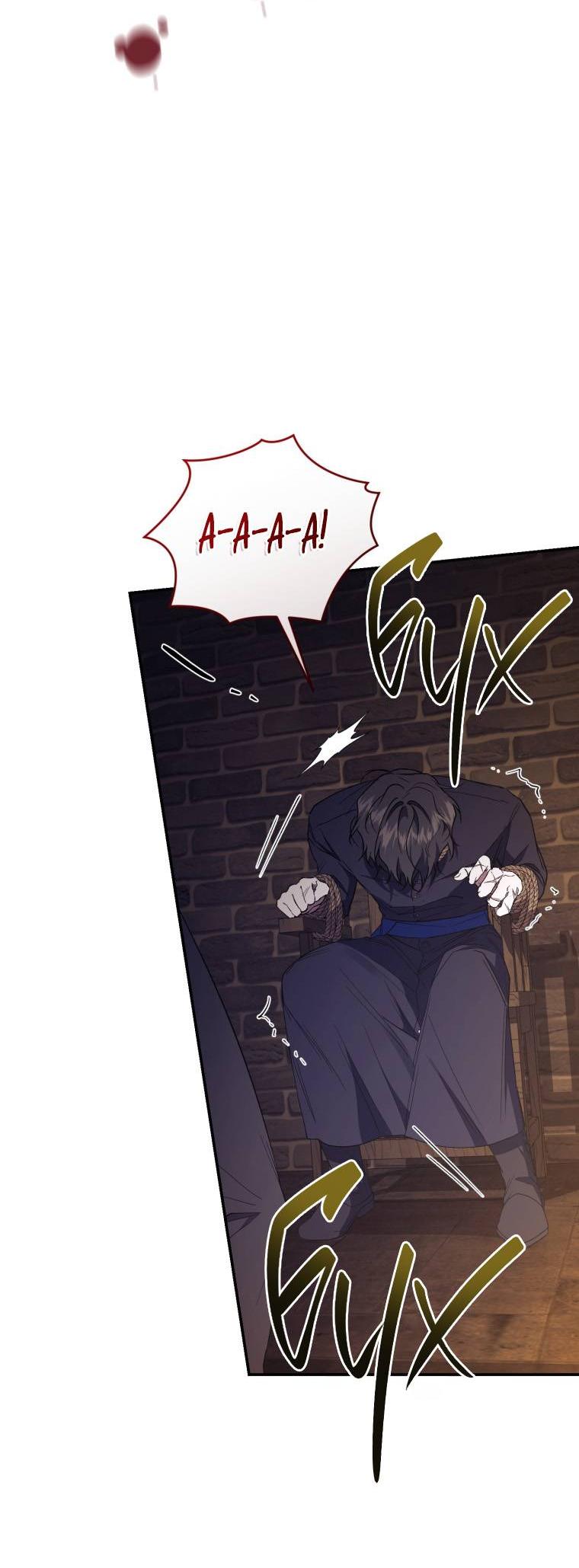 Манга Рестарт леди - Глава 112 Страница 51