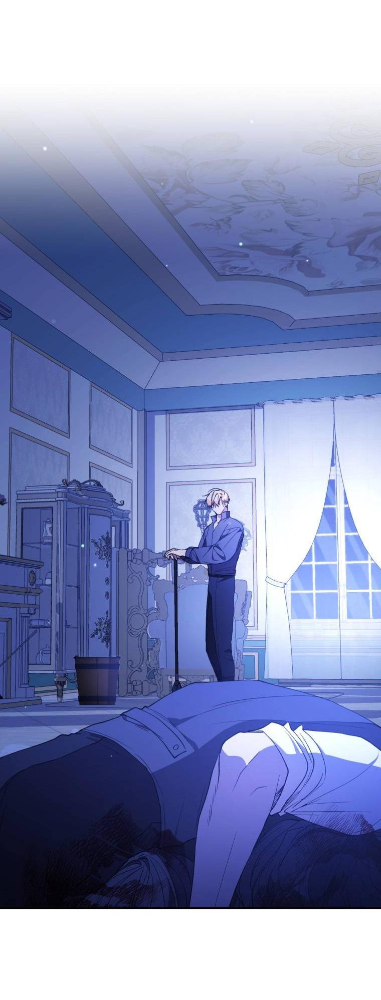 Манга Рестарт леди - Глава 112 Страница 2