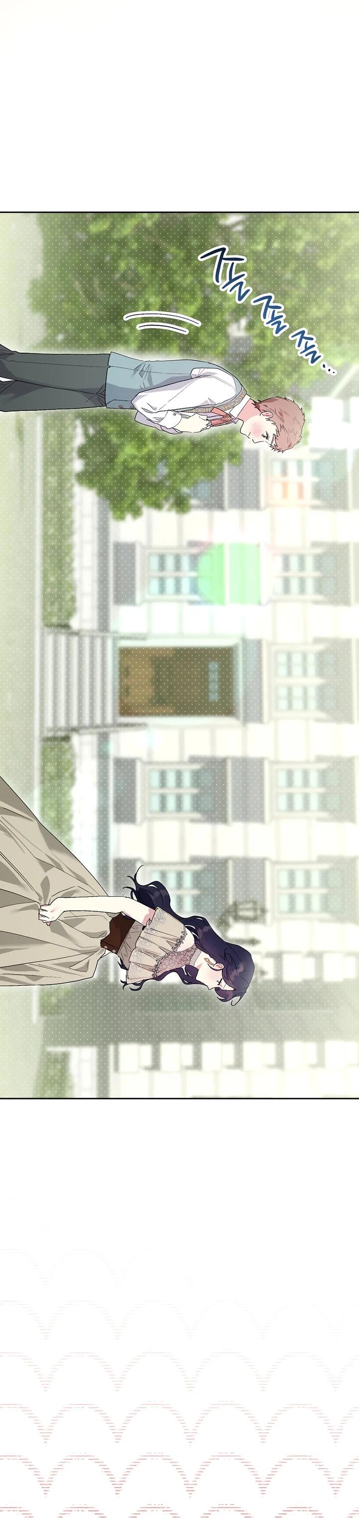 Манга Мои дни сочтены, но мрачный герцог сделал меня своей невесткой - Глава 8 Страница 25