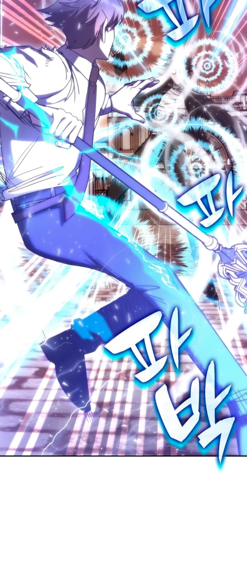 Манга Я стал студентом Трансцендентальной Академии - Глава 178 Страница 6