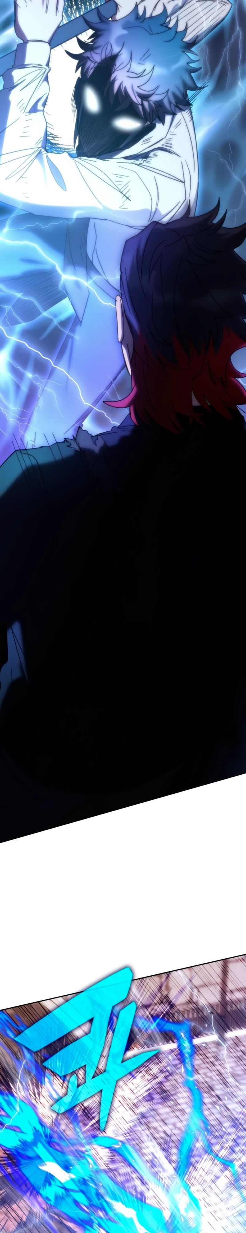 Манга Я стал студентом Трансцендентальной Академии - Глава 178 Страница 3