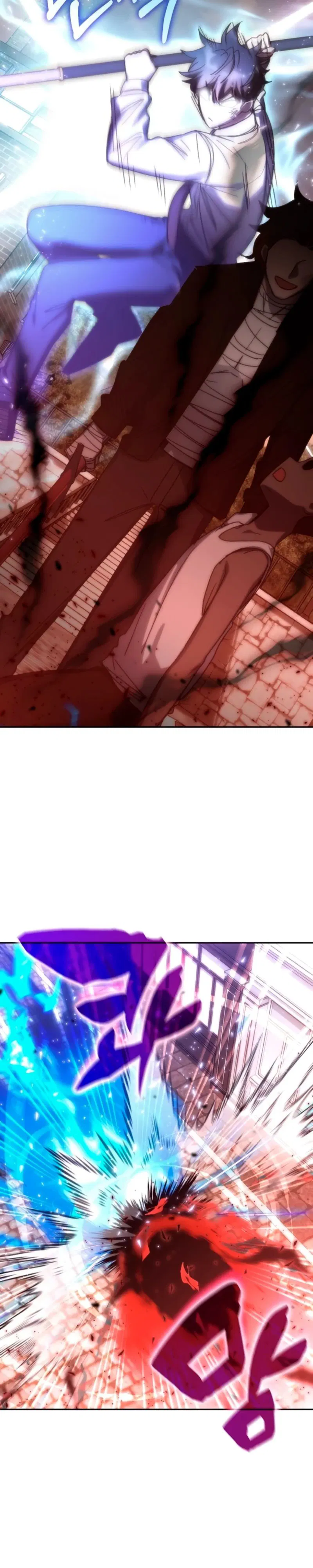 Манга Я стал студентом Трансцендентальной Академии - Глава 178 Страница 19