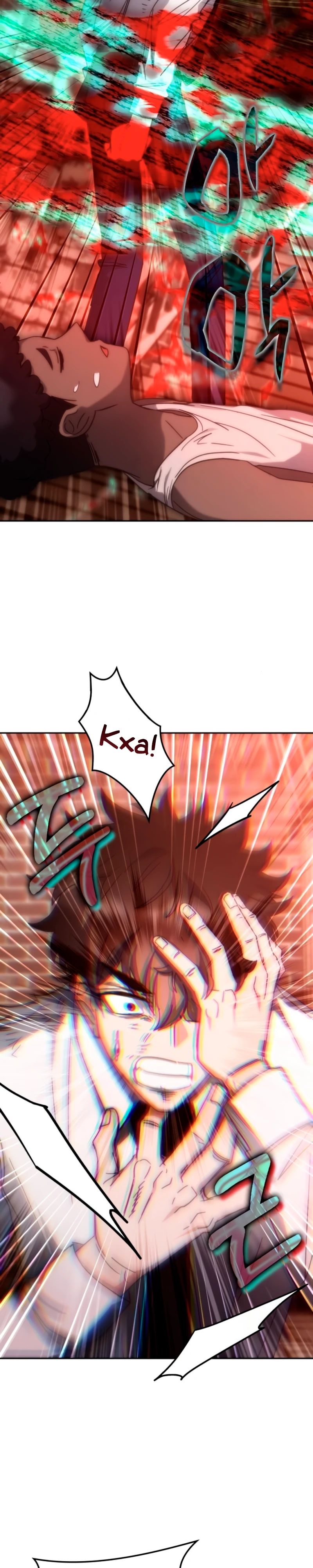 Манга Я стал студентом Трансцендентальной Академии - Глава 178 Страница 26