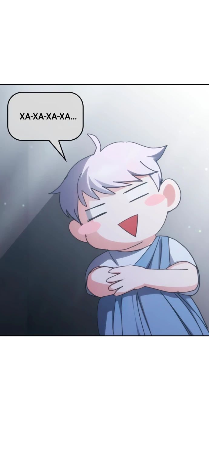 Манга Я стал студентом Трансцендентальной Академии - Глава 181 Страница 6