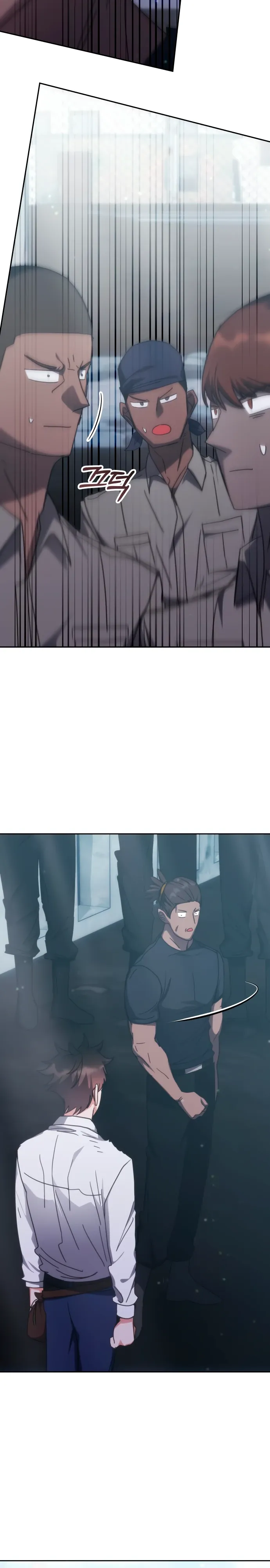 Манга Я стал студентом Трансцендентальной Академии - Глава 183 Страница 28