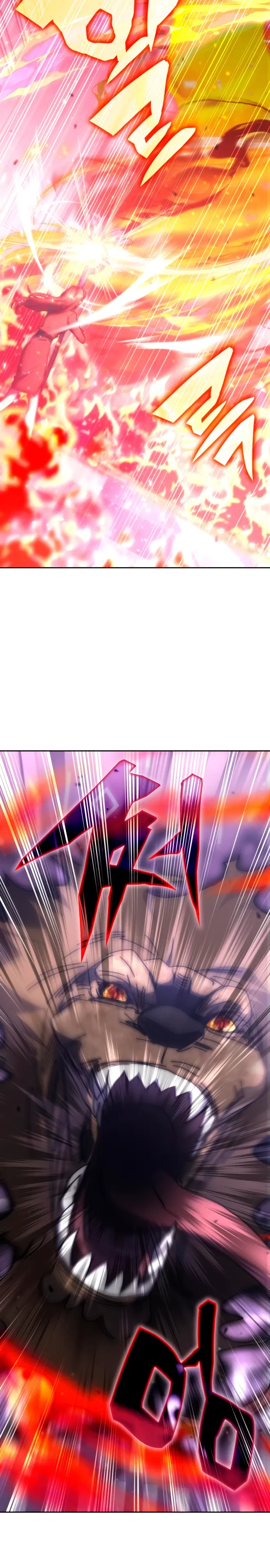 Манга Я стал студентом Трансцендентальной Академии - Глава 187 Страница 21