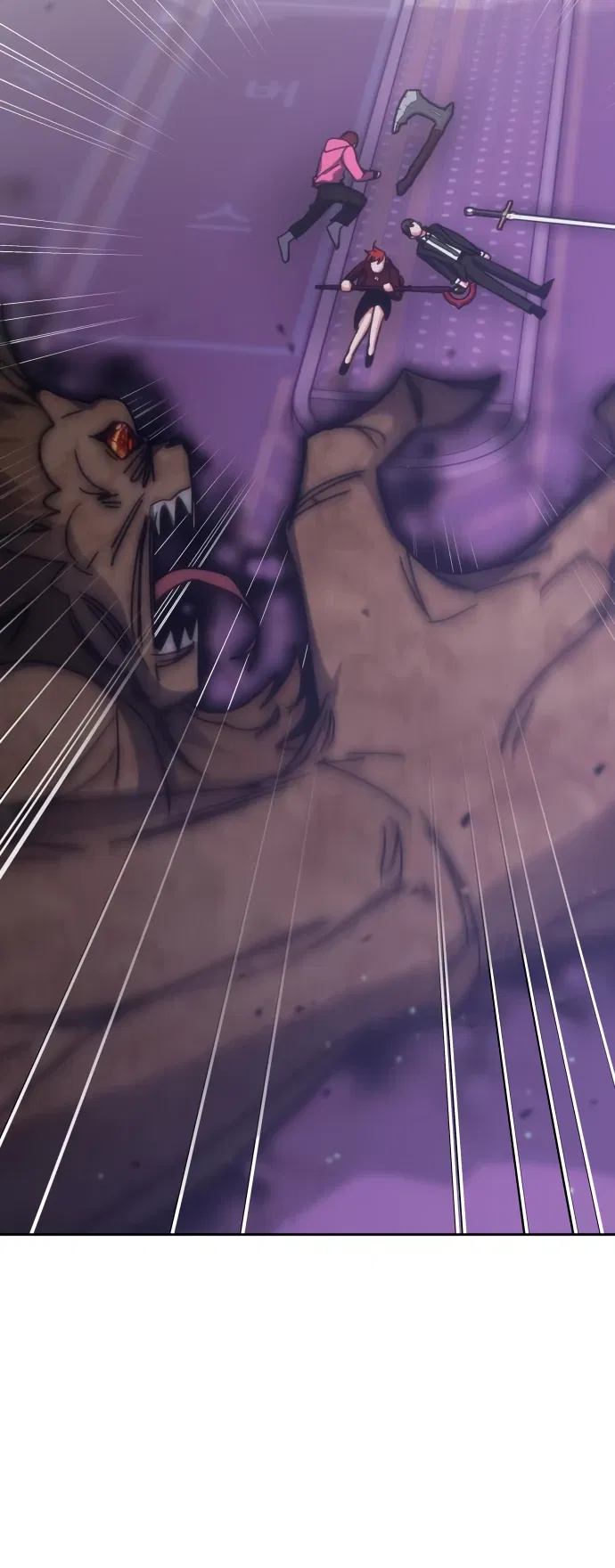 Манга Я стал студентом Трансцендентальной Академии - Глава 187 Страница 23