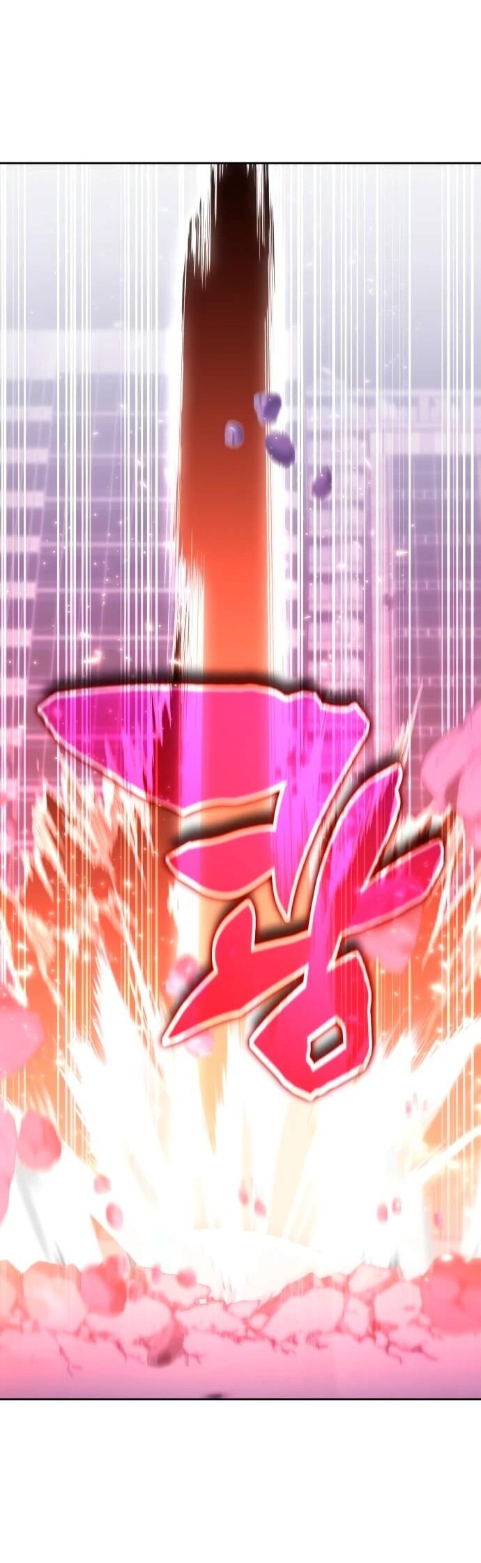 Манга Я стал студентом Трансцендентальной Академии - Глава 189 Страница 35