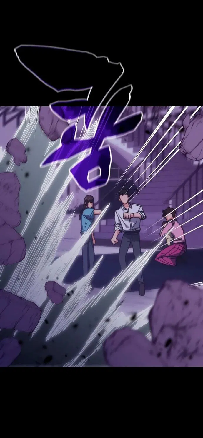 Манга Я стал студентом Трансцендентальной Академии - Глава 190 Страница 12