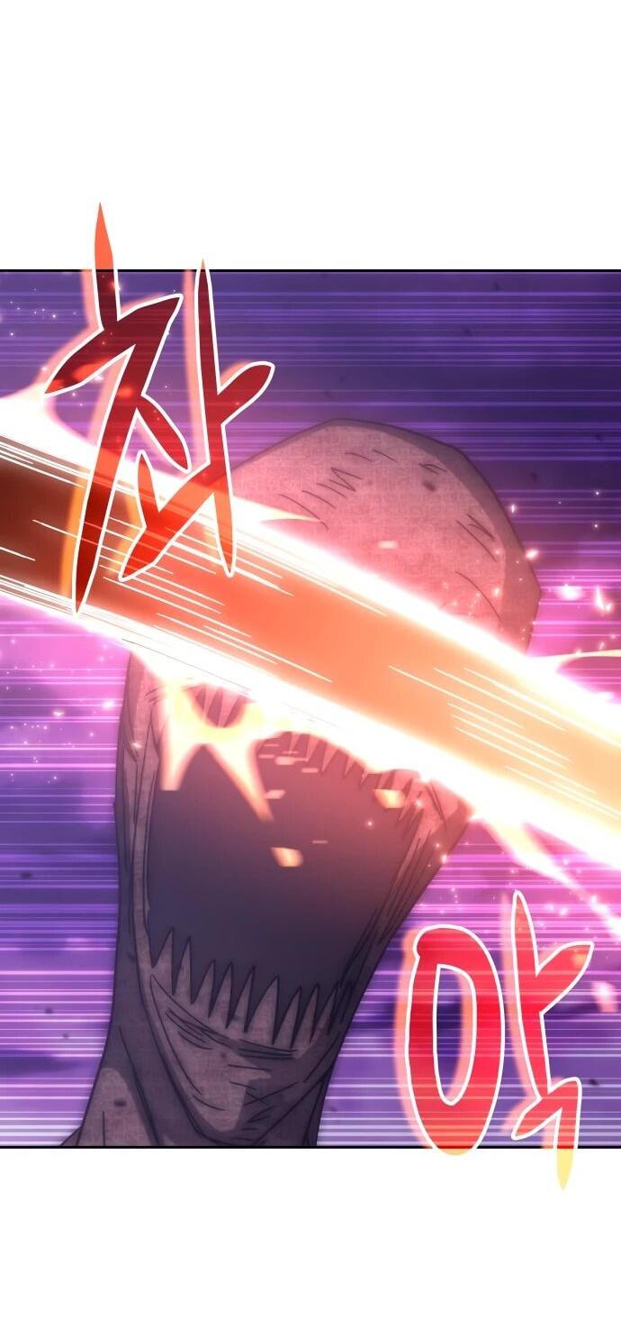 Манга Я стал студентом Трансцендентальной Академии - Глава 190 Страница 25