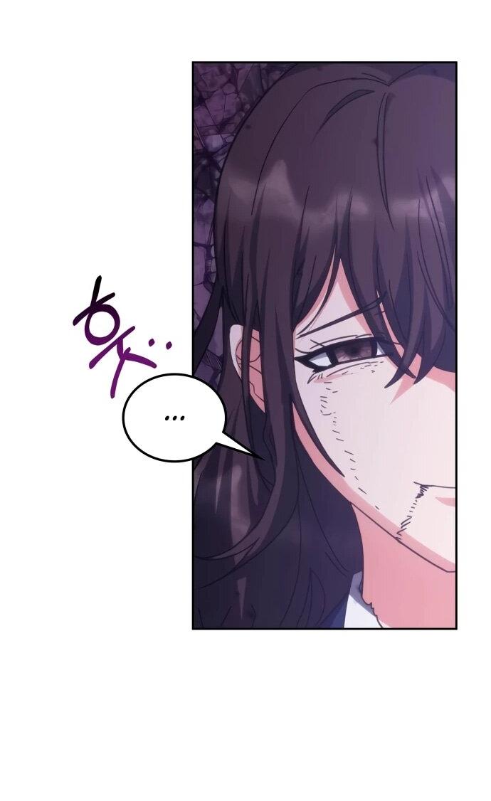 Манга Я стал студентом Трансцендентальной Академии - Глава 190 Страница 46