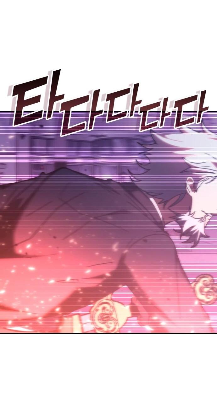 Манга Я стал студентом Трансцендентальной Академии - Глава 190 Страница 23