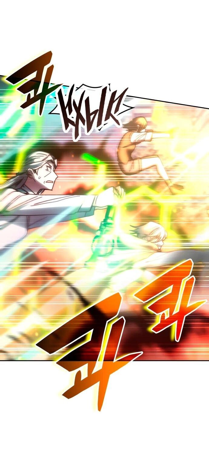 Манга Я стал студентом Трансцендентальной Академии - Глава 190 Страница 39