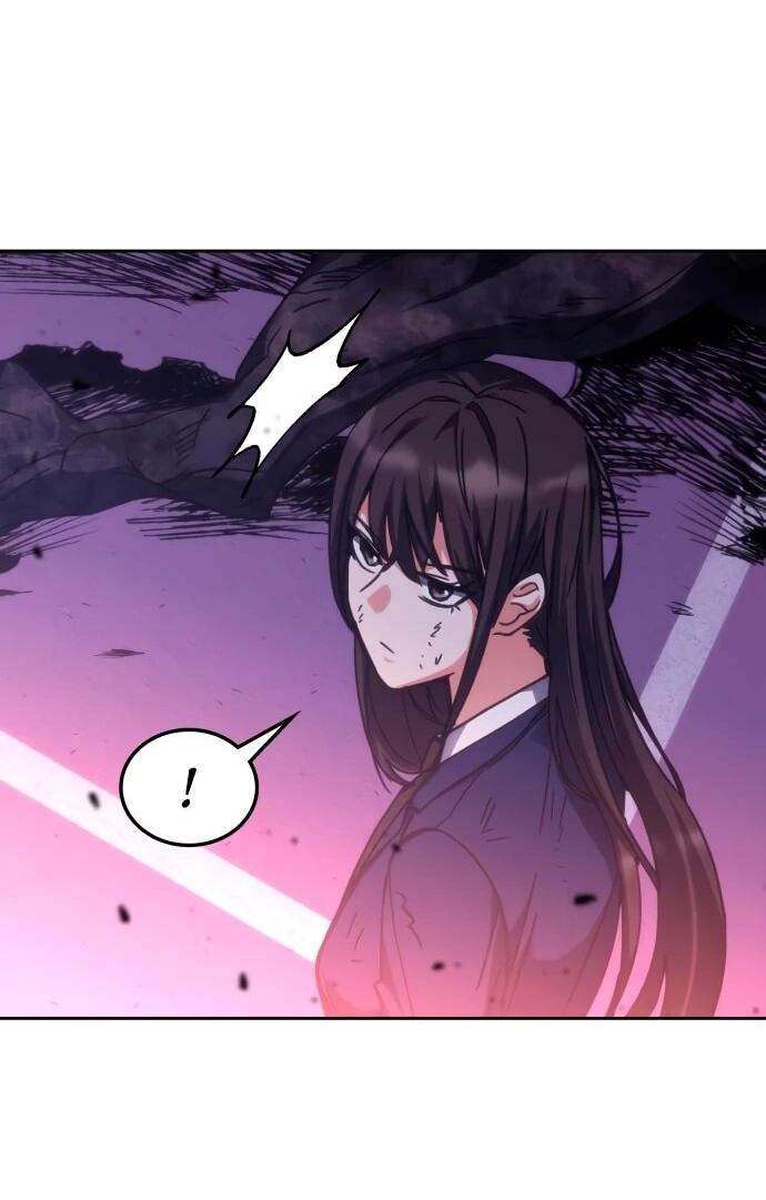 Манга Я стал студентом Трансцендентальной Академии - Глава 192 Страница 47