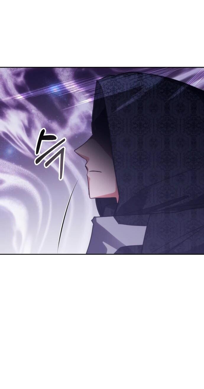 Манга Я стал студентом Трансцендентальной Академии - Глава 192 Страница 59