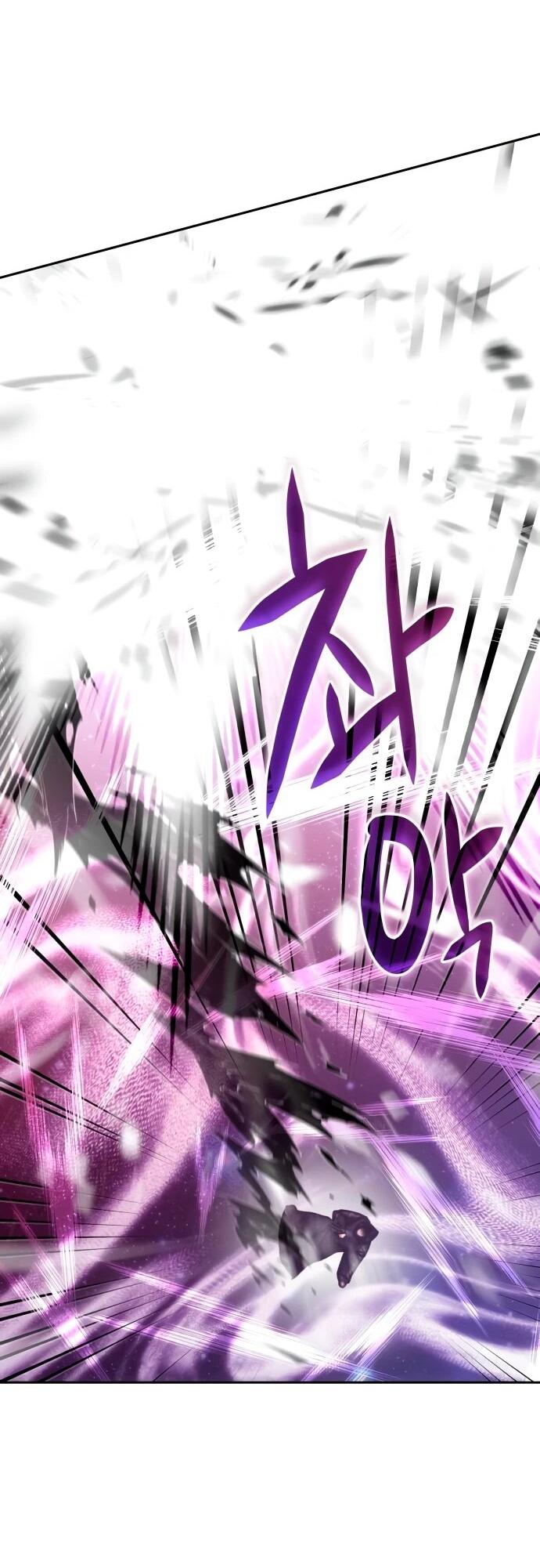 Манга Я стал студентом Трансцендентальной Академии - Глава 192 Страница 58