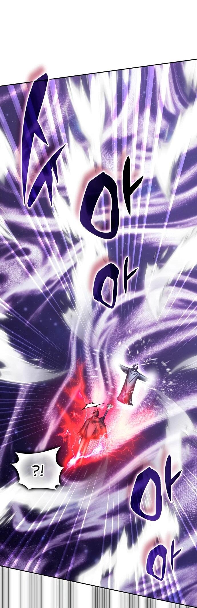 Манга Я стал студентом Трансцендентальной Академии - Глава 192 Страница 67