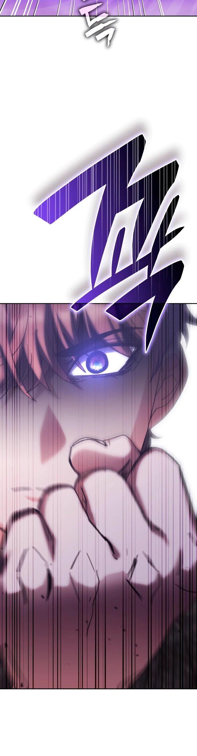 Манга Я стал студентом Трансцендентальной Академии - Глава 191 Страница 44