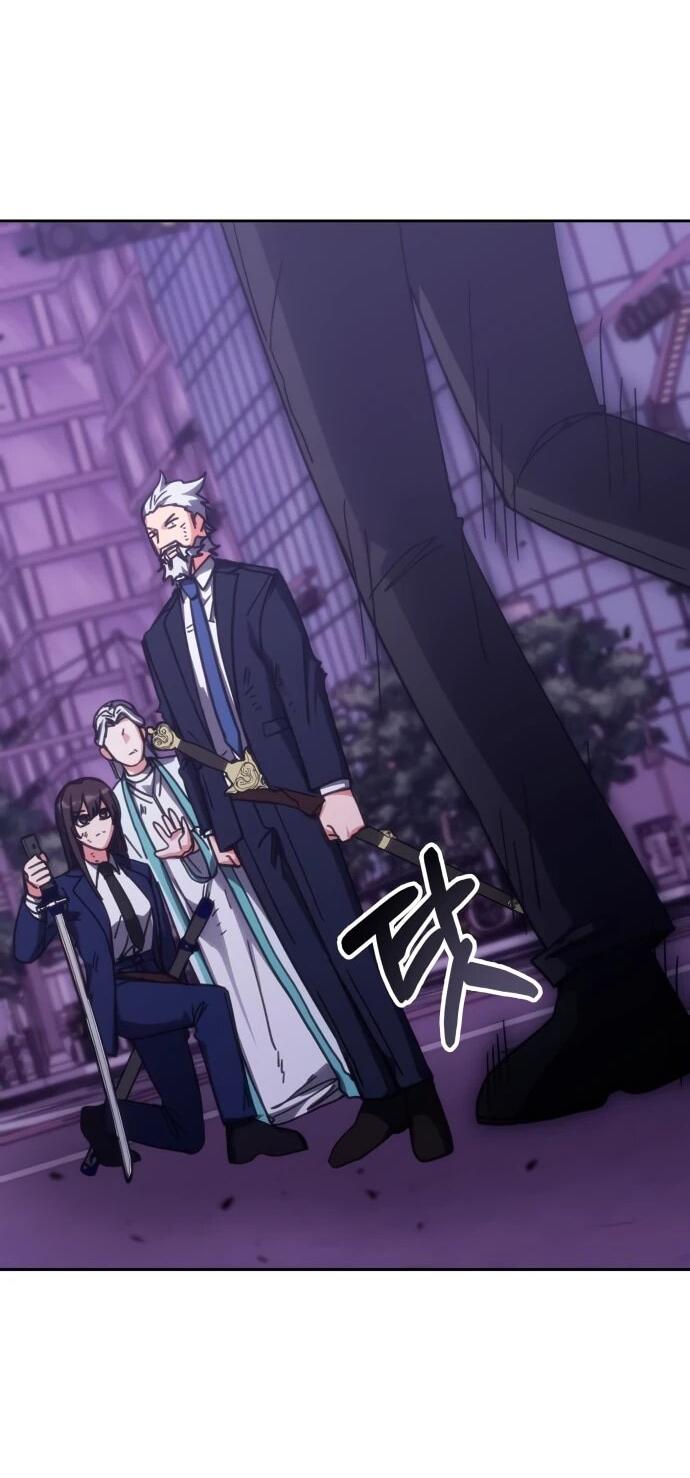 Манга Я стал студентом Трансцендентальной Академии - Глава 191 Страница 32