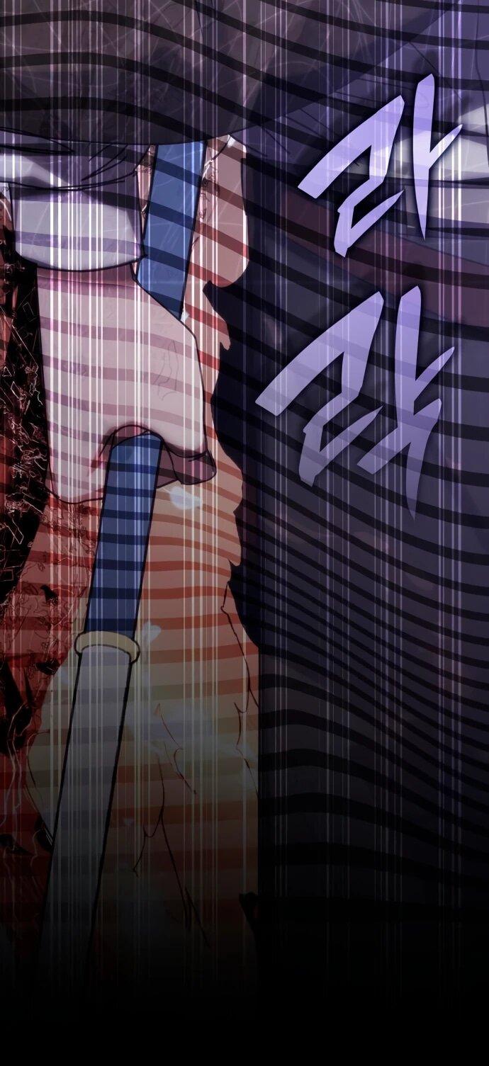 Манга Я стал студентом Трансцендентальной Академии - Глава 191 Страница 27