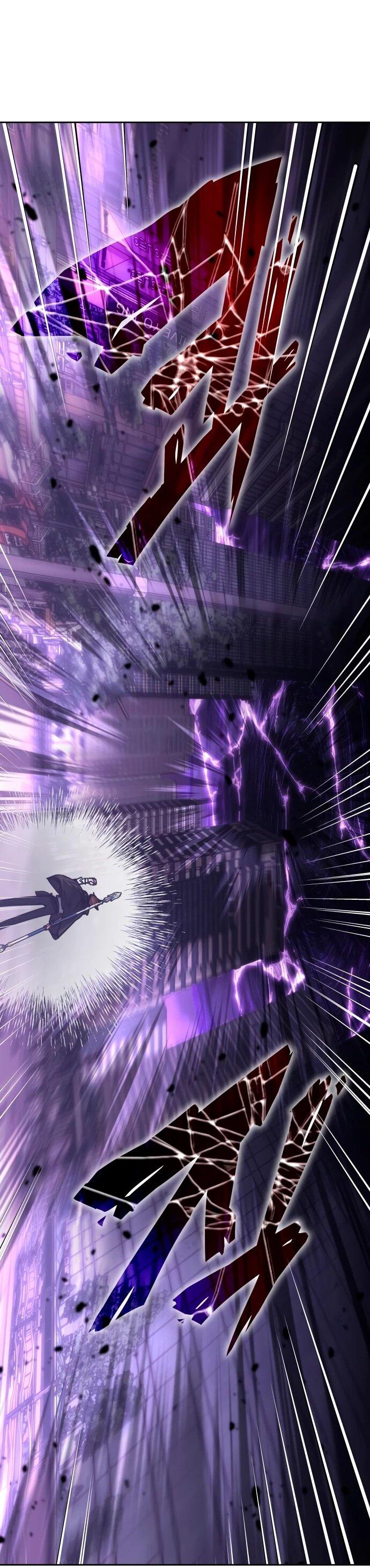 Манга Я стал студентом Трансцендентальной Академии - Глава 191 Страница 45