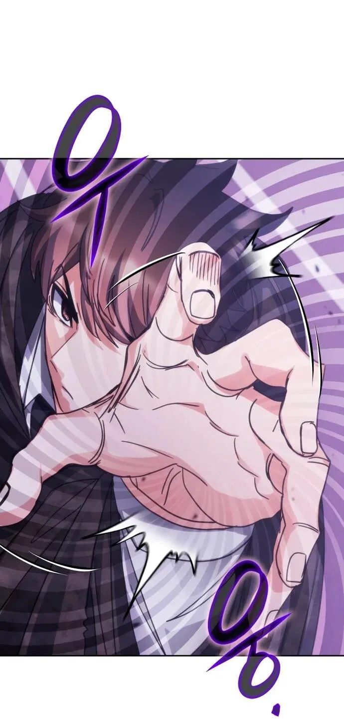 Манга Я стал студентом Трансцендентальной Академии - Глава 191 Страница 42