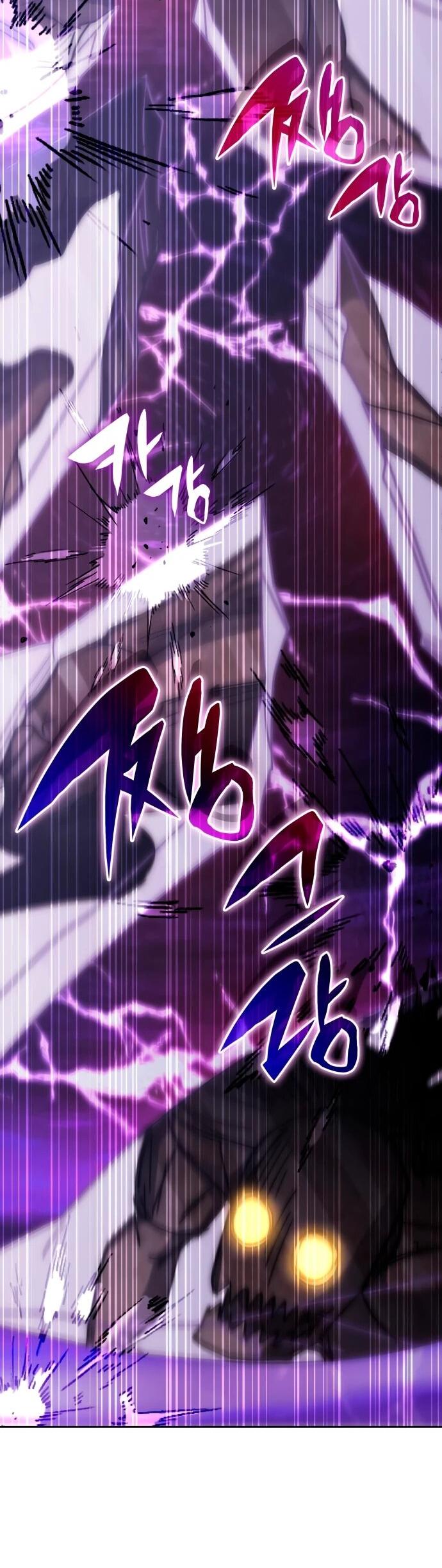 Манга Я стал студентом Трансцендентальной Академии - Глава 191 Страница 8