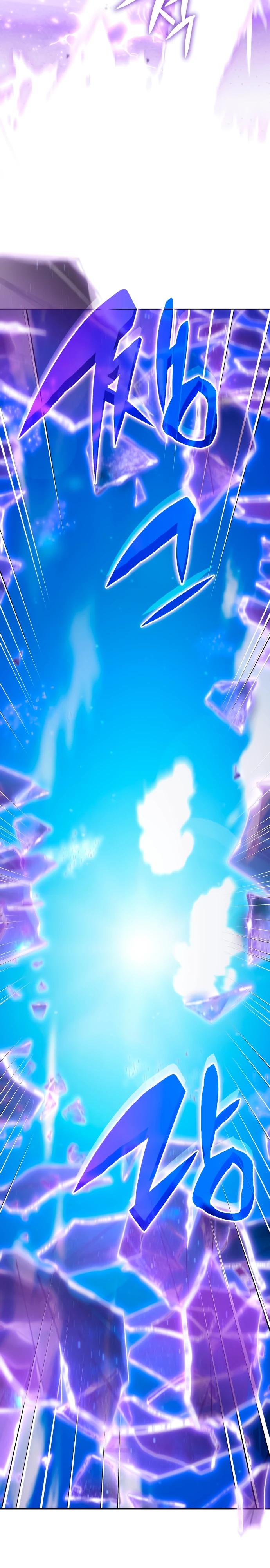 Манга Я стал студентом Трансцендентальной Академии - Глава 193 Страница 5