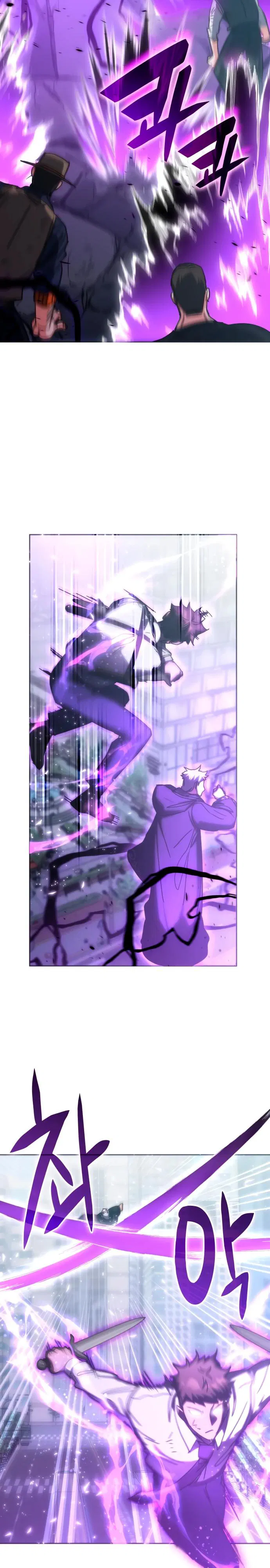 Манга Я стал студентом Трансцендентальной Академии - Глава 193 Страница 27