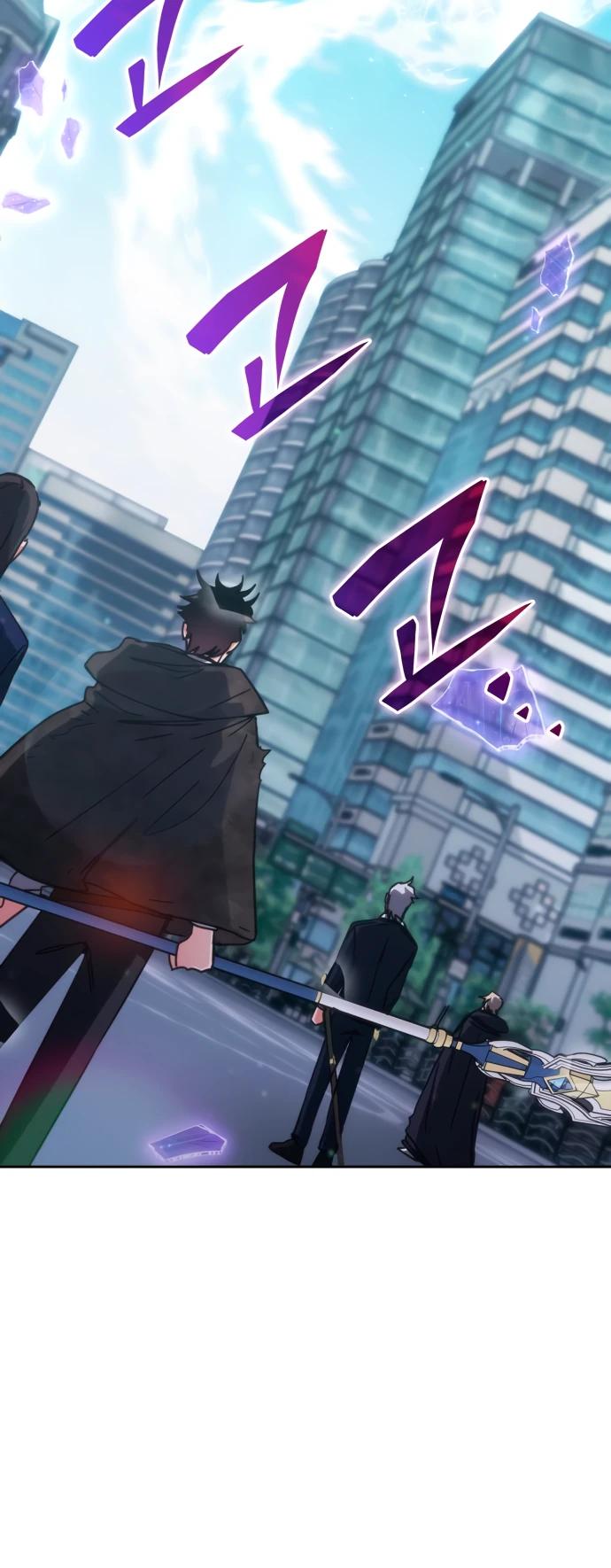 Манга Я стал студентом Трансцендентальной Академии - Глава 193 Страница 12