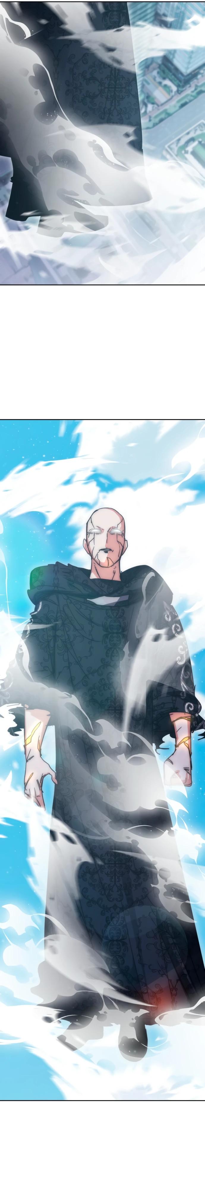 Манга Я стал студентом Трансцендентальной Академии - Глава 193 Страница 13