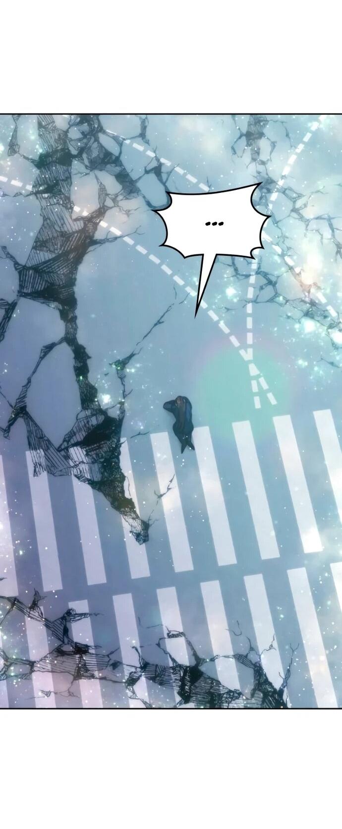 Манга Я стал студентом Трансцендентальной Академии - Глава 198 Страница 43