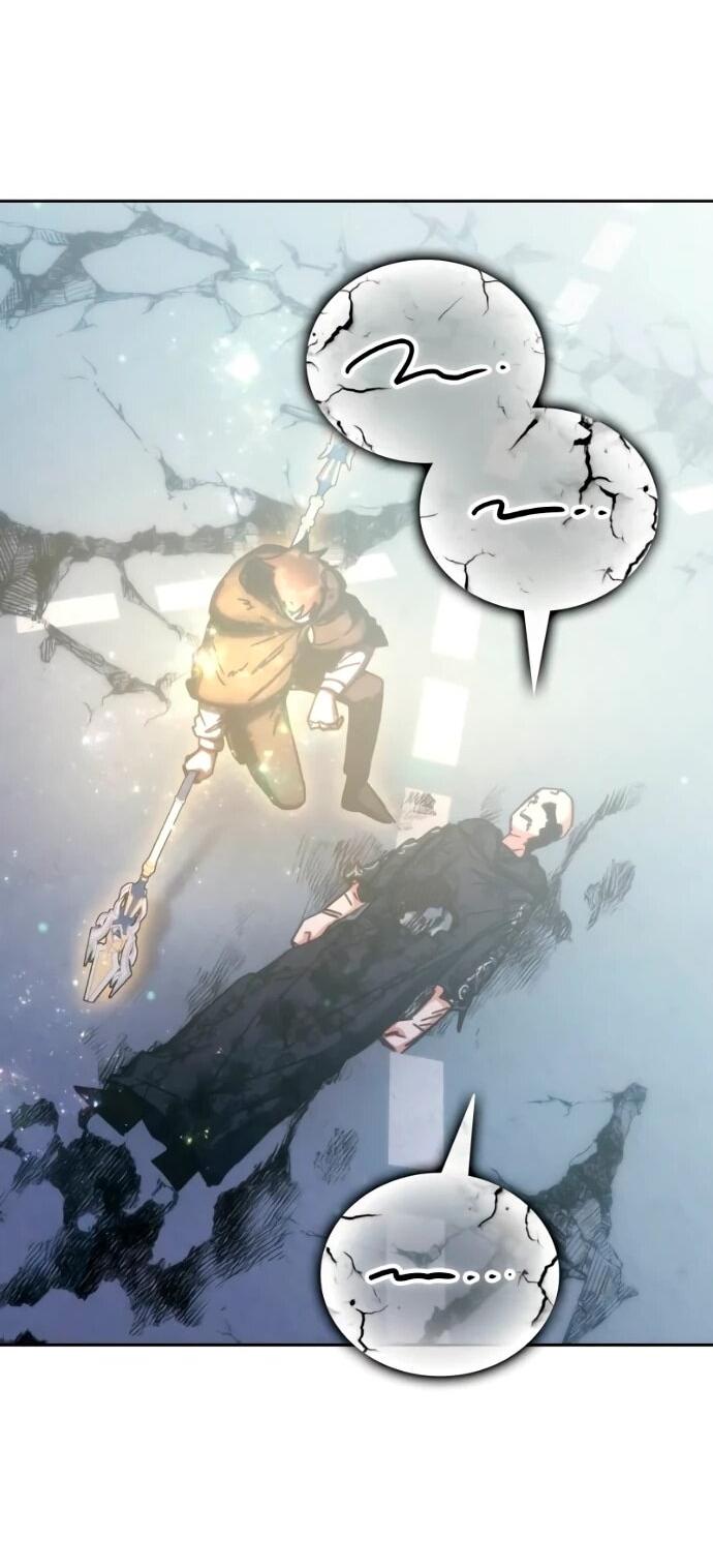 Манга Я стал студентом Трансцендентальной Академии - Глава 198 Страница 17