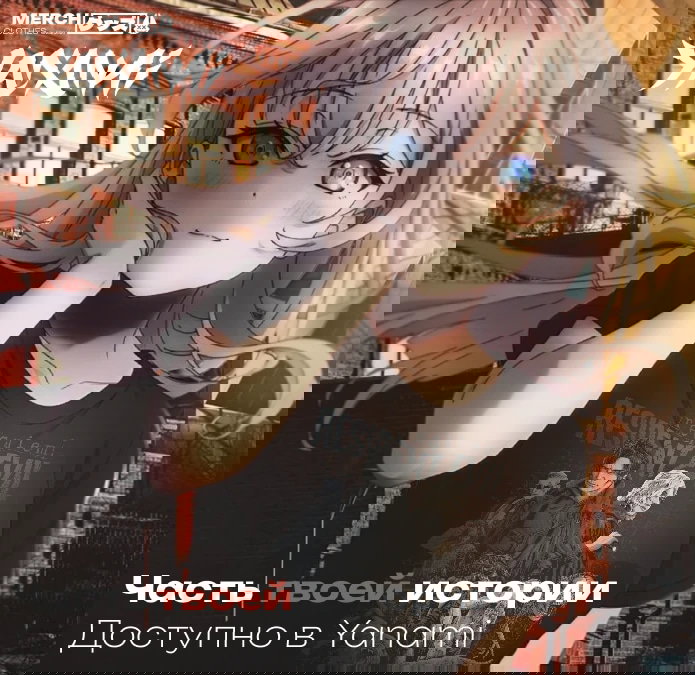 Манга Я стал студентом Трансцендентальной Академии - Глава 198 Страница 73