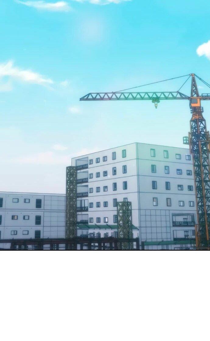 Манга Я стал студентом Трансцендентальной Академии - Глава 198 Страница 45