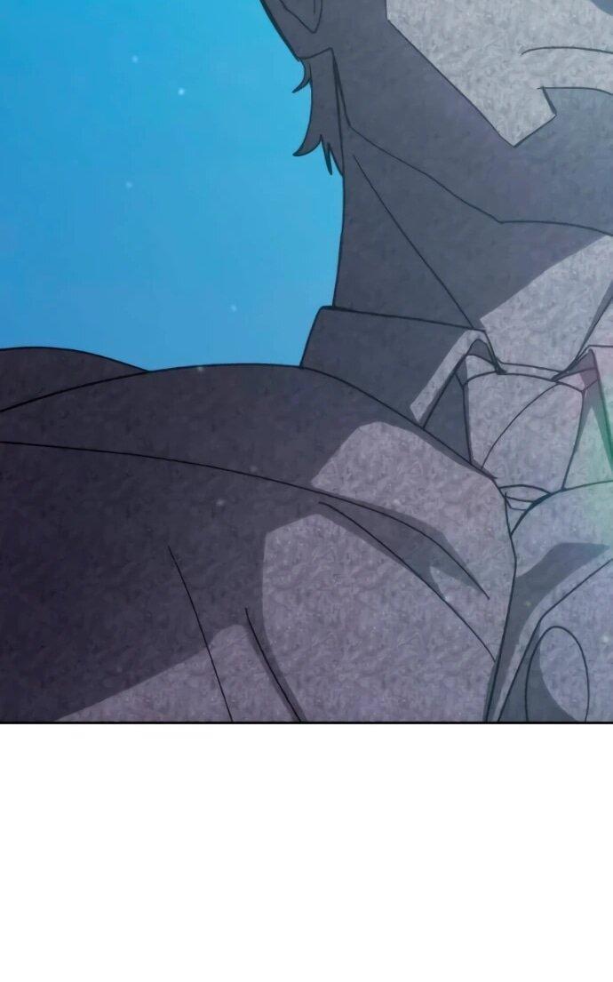 Манга Я стал студентом Трансцендентальной Академии - Глава 198 Страница 51