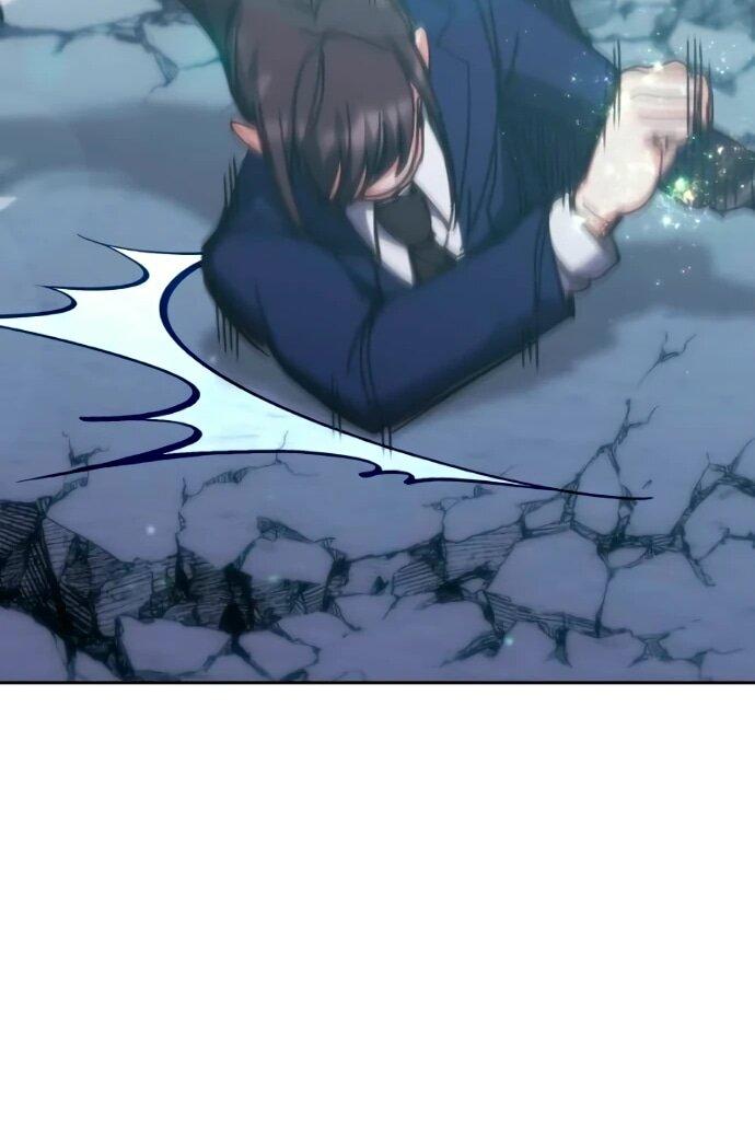 Манга Я стал студентом Трансцендентальной Академии - Глава 198 Страница 39