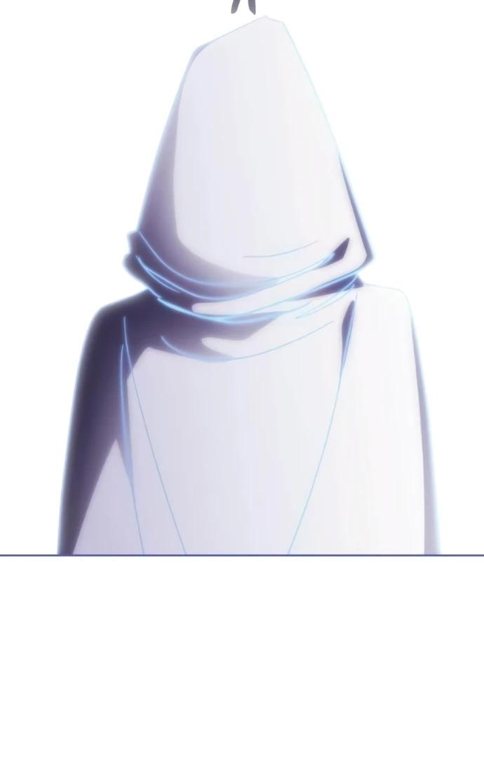 Манга Я стал студентом Трансцендентальной Академии - Глава 199 Страница 6