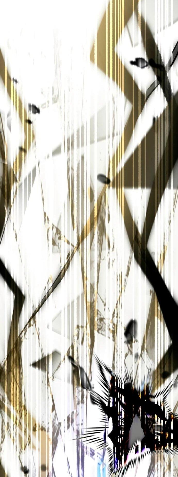 Манга Я стал студентом Трансцендентальной Академии - Глава 199 Страница 79