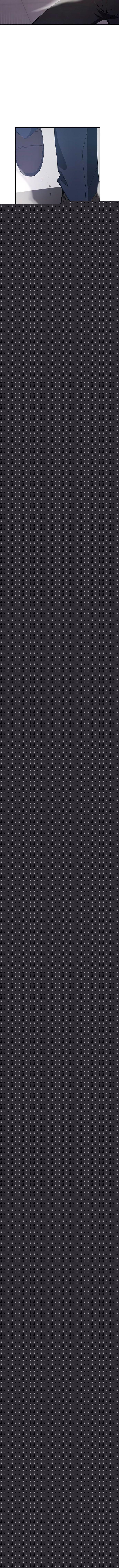 Манга Я стал студентом Трансцендентальной Академии - Глава 77 Страница 11