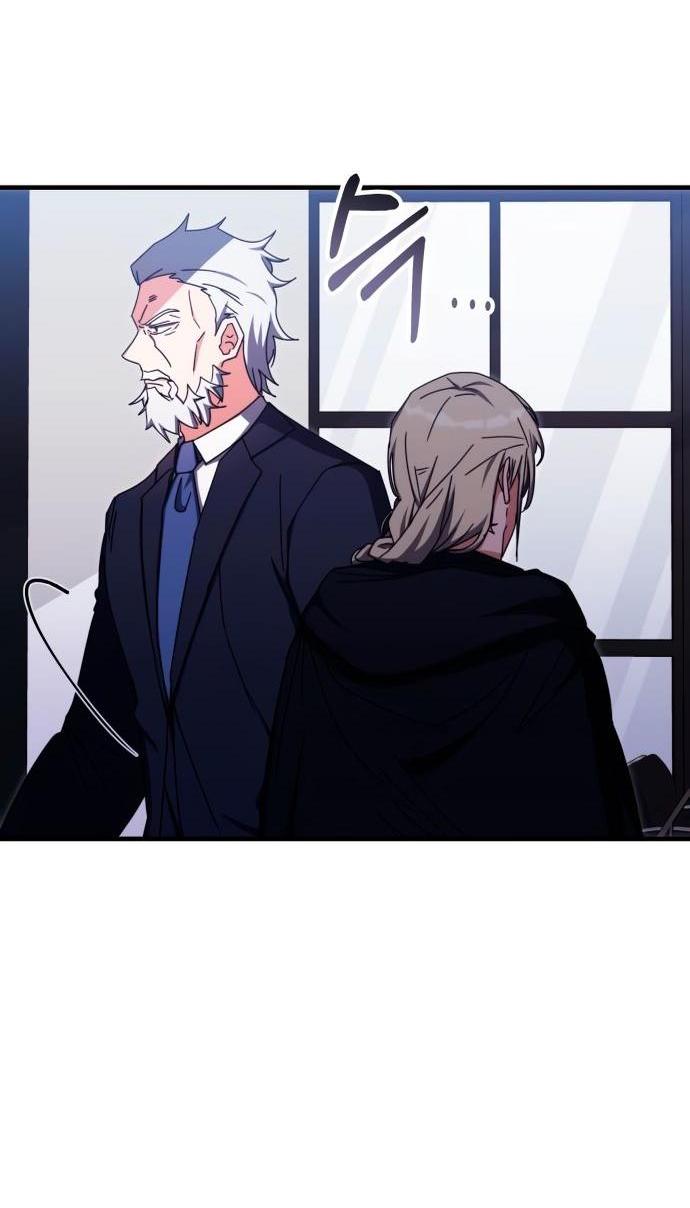 Манга Я стал студентом Трансцендентальной Академии - Глава 87 Страница 56