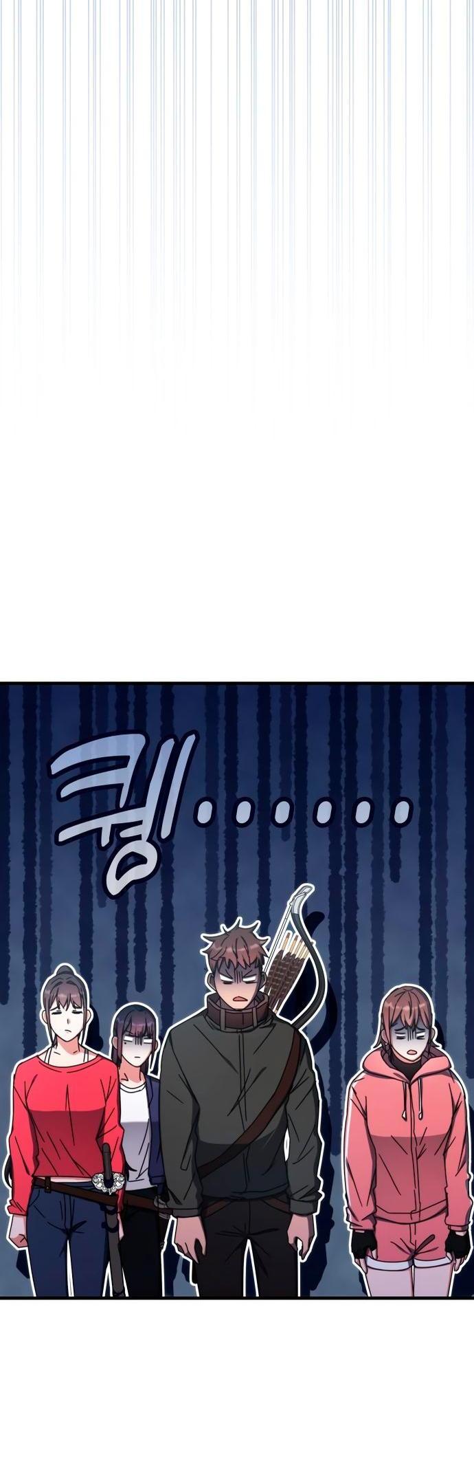 Манга Я стал студентом Трансцендентальной Академии - Глава 88 Страница 53