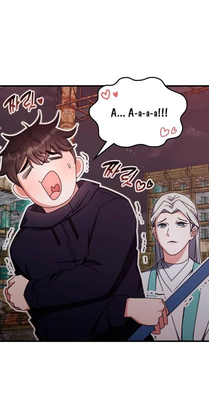 Манга Я стал студентом Трансцендентальной Академии - Глава 90 Страница 49