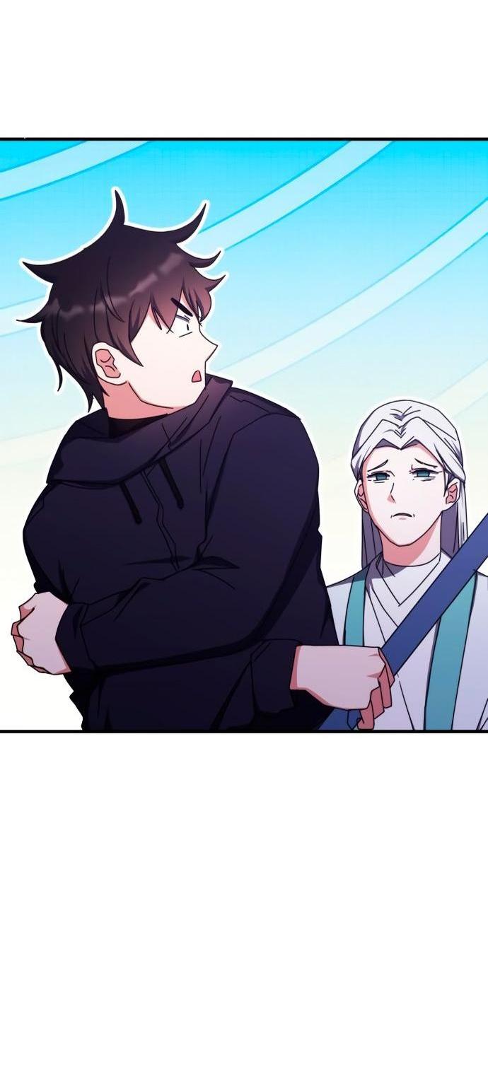 Манга Я стал студентом Трансцендентальной Академии - Глава 90 Страница 50