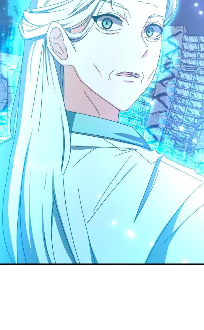 Манга Я стал студентом Трансцендентальной Академии - Глава 90 Страница 8